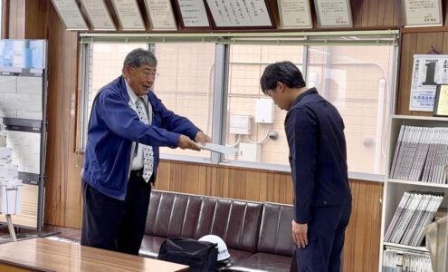 画像の説明文を入力